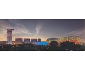 北京盤古七星酒店