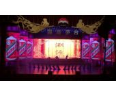 2012茅臺(tái)酒營(yíng)銷商大會(huì)