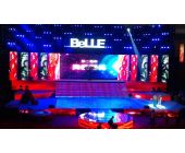 百麗20周年慶典