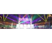 2013廣州電視臺(tái)跨年晚會(huì)