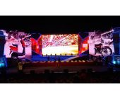 五羊本田20周年慶典