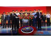 2011年南航運行指揮系統(tǒng)技能大賽決賽