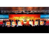 中國南方航空機務(wù)技能大賽總決賽