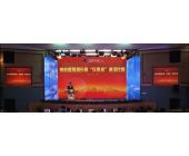 2012南航管理提升暨“安康杯”演講比賽