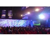 長(zhǎng)安福特蒙迪歐新車發(fā)布會(huì)全國(guó)巡展