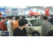 中國(guó)（廣州）國(guó)際汽車展覽福特展位