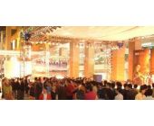 東風(fēng)雪鐵龍“愛(ài)麗舍” —“精致生活·精彩演繹”全國(guó)巡展