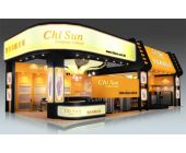 香港智生布料展