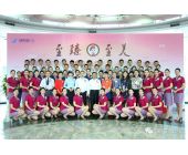 2017年南航客艙系統(tǒng)語(yǔ)言大賽