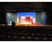 農(nóng)業(yè)節(jié)目大型活動(dòng)推介會(huì)