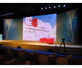 農(nóng)業(yè)節(jié)目大型活動(dòng)推介會(huì)