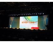 農(nóng)業(yè)節(jié)目大型活動(dòng)推介會(huì)