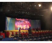 農(nóng)業(yè)節(jié)目大型活動(dòng)推介會(huì)