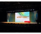 農(nóng)業(yè)節(jié)目大型活動(dòng)推介會(huì)