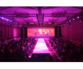 莎爾依秋裝發(fā)布會(huì)