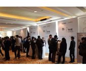 神州手機發(fā)布會