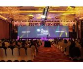 神州手機發(fā)布會