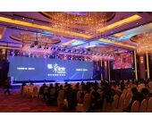 神州手機發(fā)布會