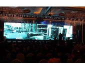 神州手機發(fā)布會