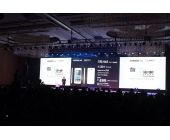 神州手機發(fā)布會