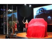 英倫汽車發(fā)布會(huì)