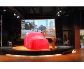 英倫汽車發(fā)布會(huì)