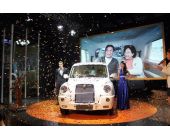 英倫汽車發(fā)布會(huì)