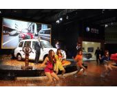 英倫汽車發(fā)布會(huì)