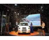 英倫汽車發(fā)布會(huì)