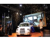 英倫汽車發(fā)布會(huì)