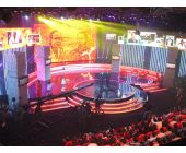 中國(guó)種業(yè)十大功勛人物頒獎(jiǎng)