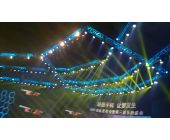 聯(lián)想手機(jī)發(fā)布會(huì)