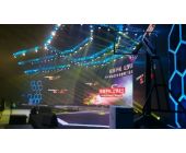 聯(lián)想手機(jī)發(fā)布會(huì)