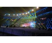 聯(lián)想手機(jī)發(fā)布會(huì)