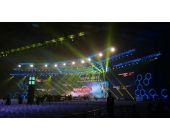 聯(lián)想手機(jī)發(fā)布會(huì)