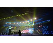 聯(lián)想手機(jī)發(fā)布會(huì)