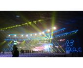 聯(lián)想手機(jī)發(fā)布會(huì)