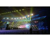 聯(lián)想手機(jī)發(fā)布會(huì)