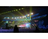 聯(lián)想手機(jī)發(fā)布會(huì)