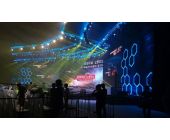 聯(lián)想手機(jī)發(fā)布會(huì)